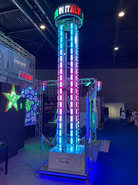 Drop Tower Lighting Package